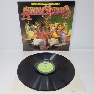 Uncle Lar and Lil Tommy Animal Stories Volume II WLS 890 Vinyl LP 1982